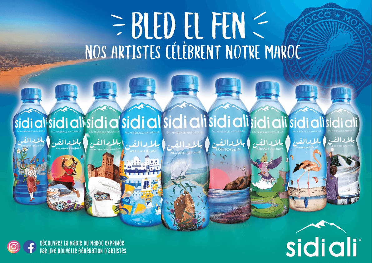 Sidi Ali célèbre le Maroc et lance « Bled El Fen » : une initiative citoyenne culturelle pour promouvoir la beauté et la diversité du patrimoine national